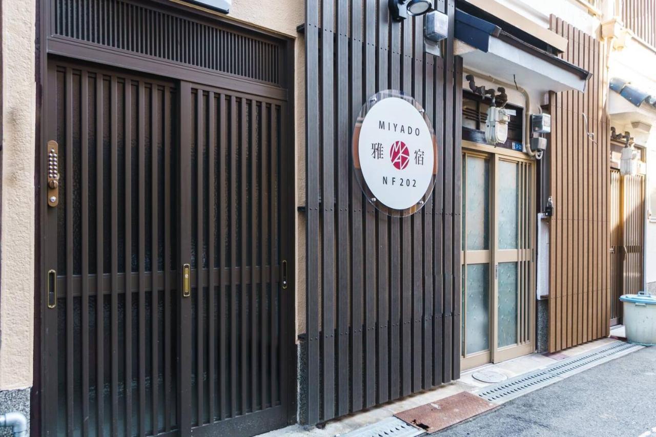 雅宿nf202 Villa Osaka Exteriör bild