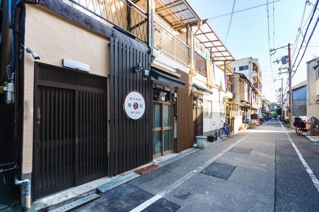 雅宿nf202 Villa Osaka Exteriör bild