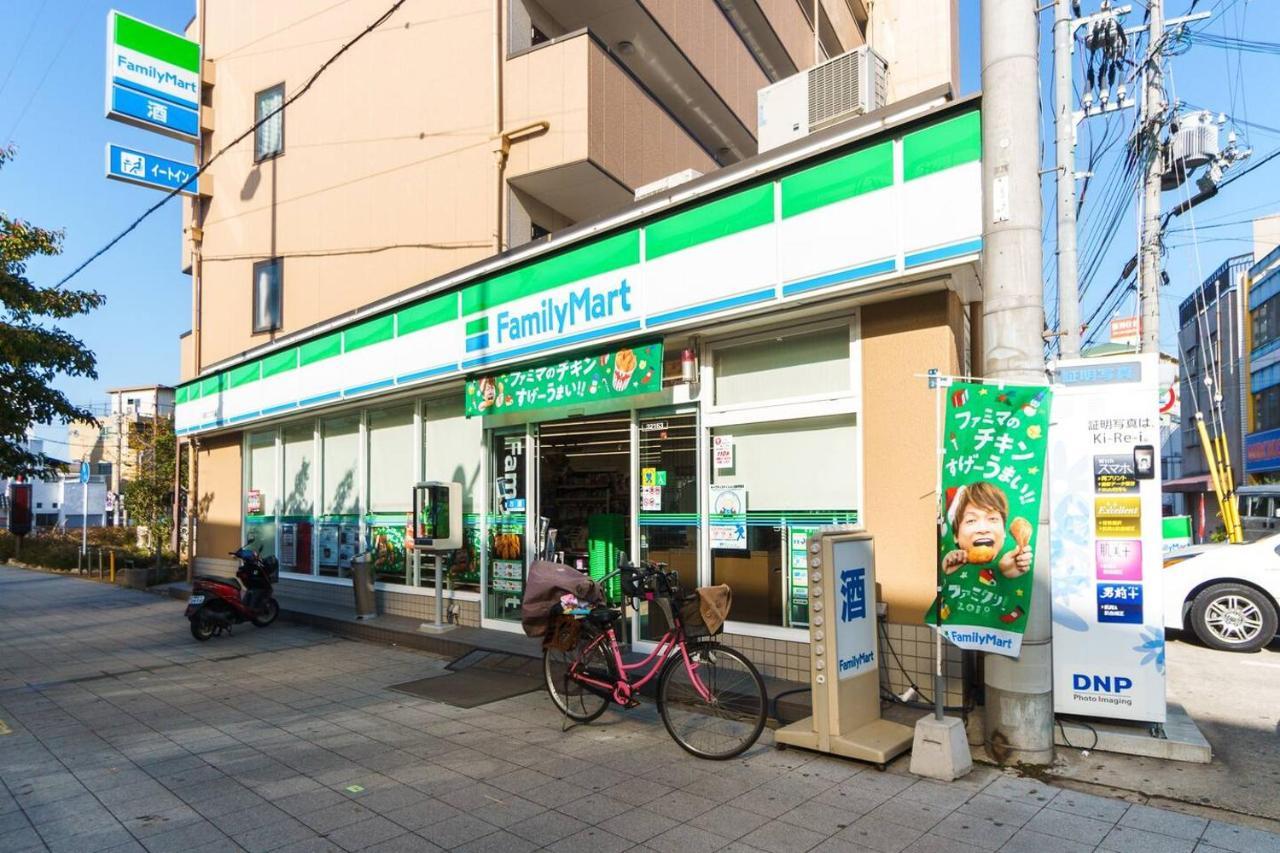 雅宿nf202 Villa Osaka Exteriör bild