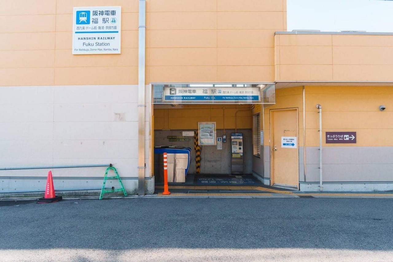 雅宿nf202 Villa Osaka Exteriör bild