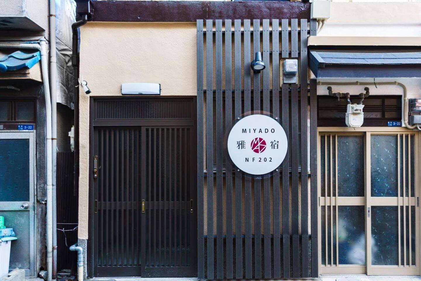 雅宿nf202 Villa Osaka Exteriör bild